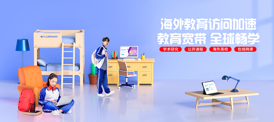 卓资县移动宽带移动宽带新装价格表