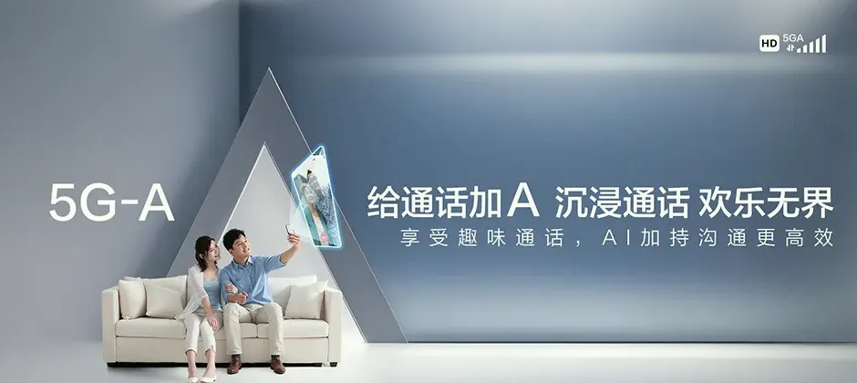 乌兰察布宽带新装 移动宽带